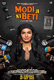 Modi Ji Ki Beti 2022 DVD SCr full movie download